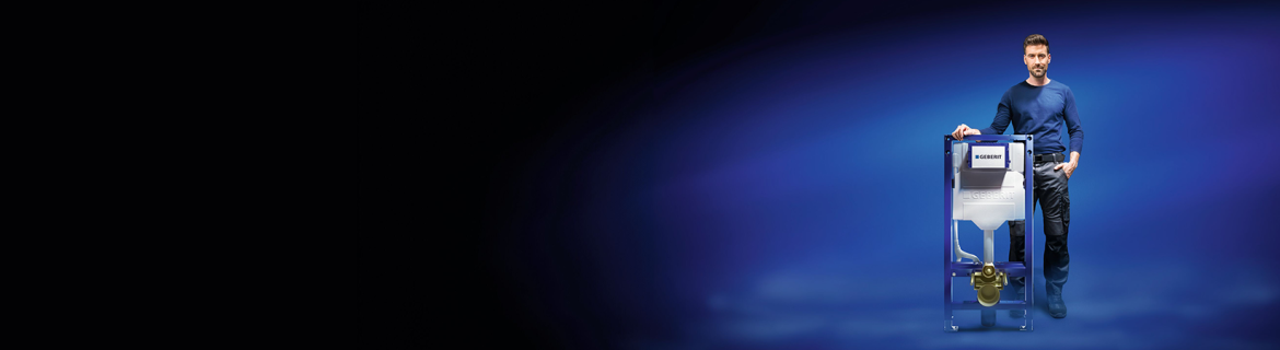 Оновлений Geberit Duofix Оновлений Geberit Duofix